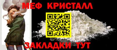 герыч Пенза