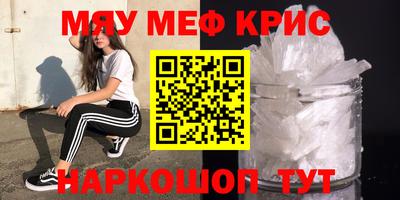 Альфа ПВП Партизанск