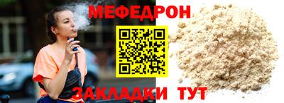 герыч Пенза
