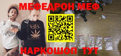 Альфа ПВП Партизанск