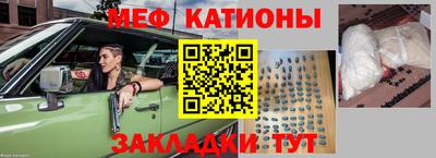 Альфа ПВП Партизанск