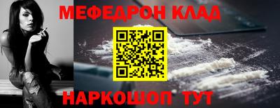 герыч Первоуральск