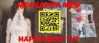 герыч Первоуральск