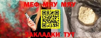 герыч Первоуральск