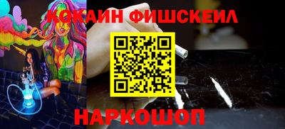 герыч Пенза