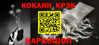 герыч Пенза