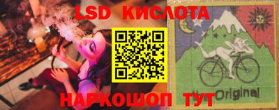 герыч Первоуральск