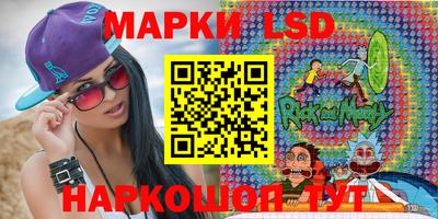 герыч Первоуральск