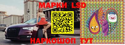 герыч Пенза