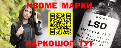 герыч Первоуральск