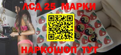 герыч Пенза
