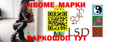 герыч Первоуральск