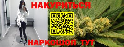 герыч Пенза