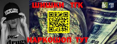 Альфа ПВП Партизанск
