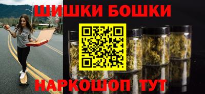 герыч Пенза