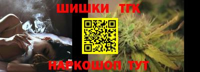 герыч Пенза