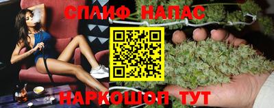 герыч Пенза