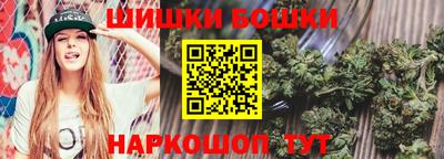 Альфа ПВП Партизанск