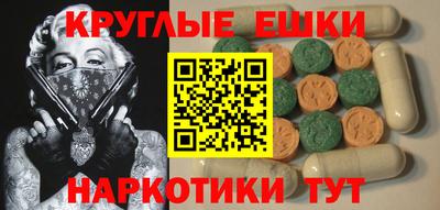 Альфа ПВП Партизанск