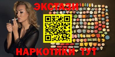 герыч Первоуральск