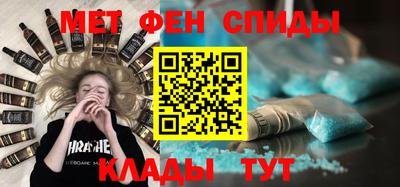 герыч Пенза