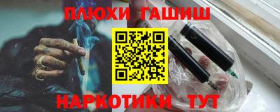 герыч Первоуральск