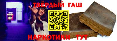 Альфа ПВП Партизанск