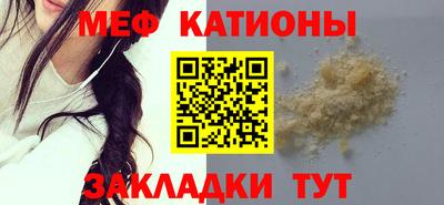 герыч Первоуральск