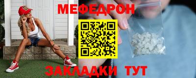 герыч Первоуральск