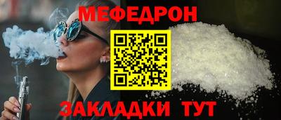 герыч Первоуральск