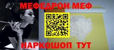 герыч Пенза