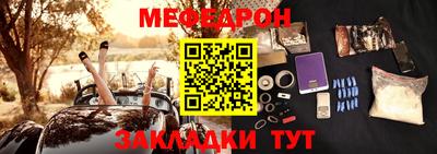 герыч Первоуральск
